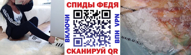 купить наркоту  Мариинск  Amphetamine 97% 