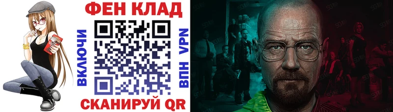 Амфетамин Розовый Мариинск