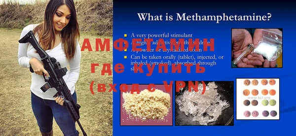 MDMA Premium VHQ Верхнеуральск
