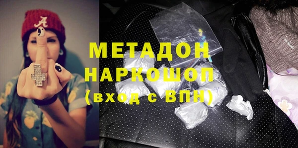 прущая мука Снежинск