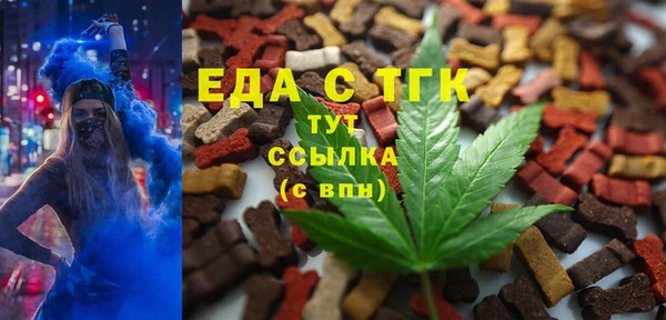 MDMA Premium VHQ Верхнеуральск