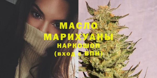 крисы Куровское