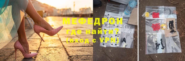 MDMA Premium VHQ Верхнеуральск
