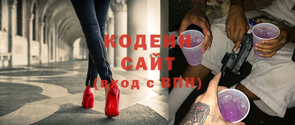 мефедрон мука Верхний Тагил