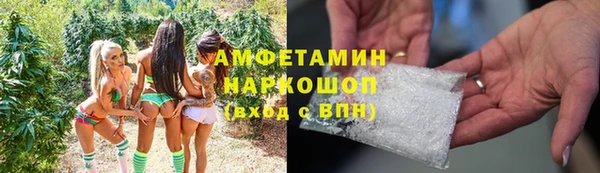 2c-b Курчалой