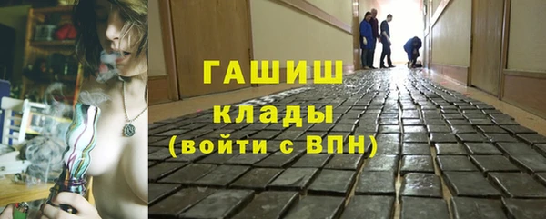 MDMA Premium VHQ Верхнеуральск