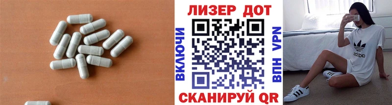 MEGA ССЫЛКА  Мариинск  LSD-25 экстази кислота 