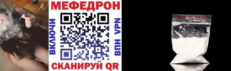 гидра ссылки Мариинск shop Telegram МЯУ-МЯУ 4 MMC
