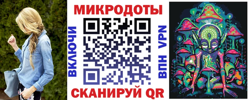 что такое наркотик Мариинск Псилоцибиновые грибы Psilocybe